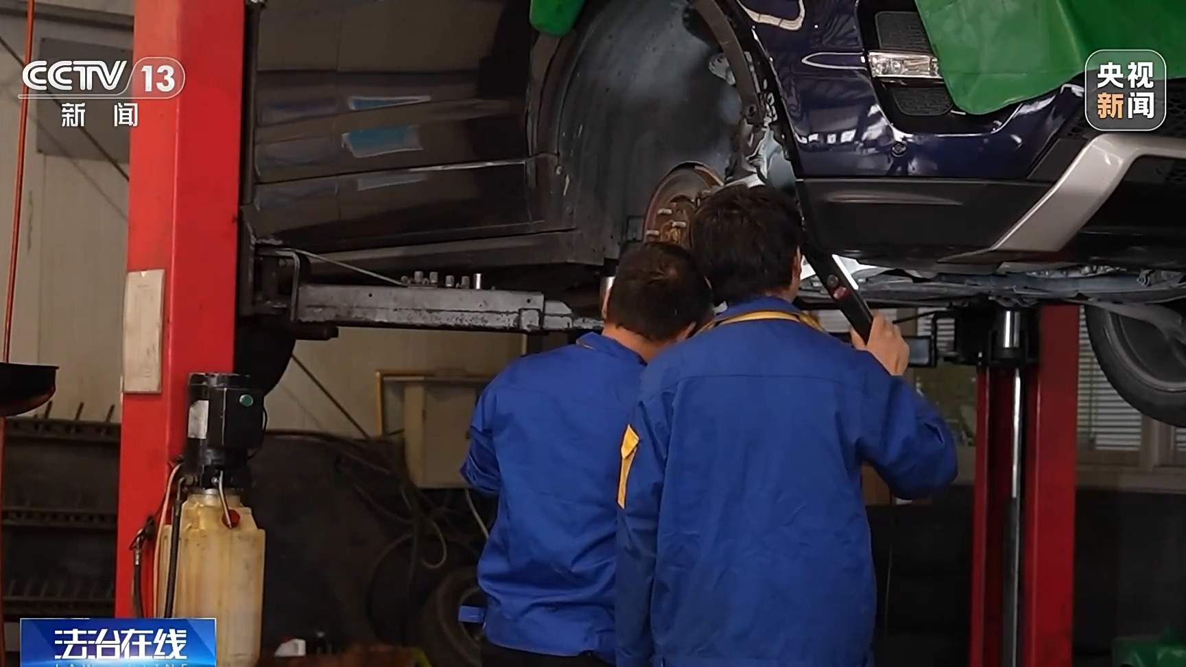 “碰瓷”骗保上百万元 揭秘背后犯罪套路