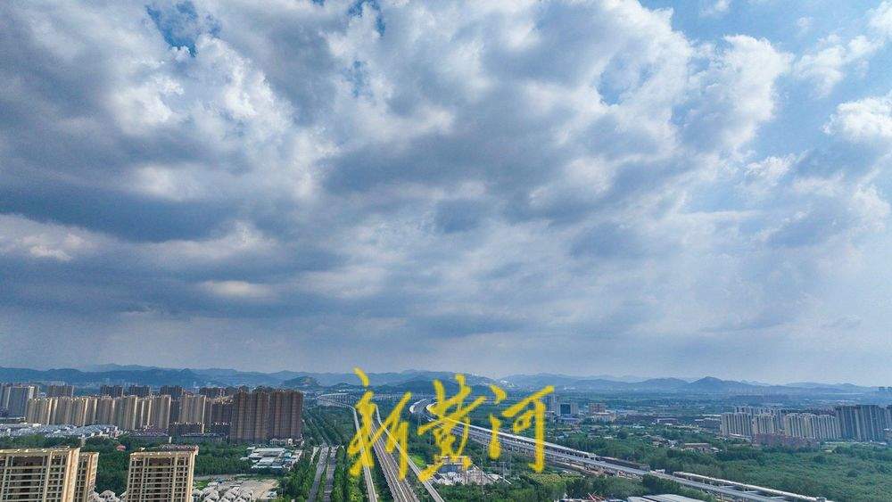 济南迎来“酷暑蓝”