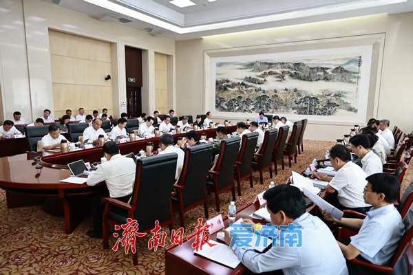 市委常委会召开会议 学习贯彻习近平总书记重要讲话重要署名文章精神 研究经济运行、平安济南建设等事项