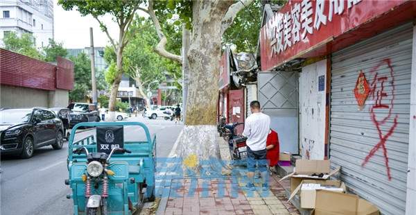 大观园旁昔日商街搬迁，美容美发“专属”一条街落幕