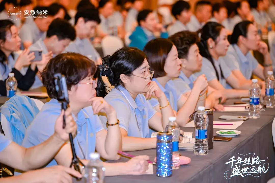 培训赋能·航向未来