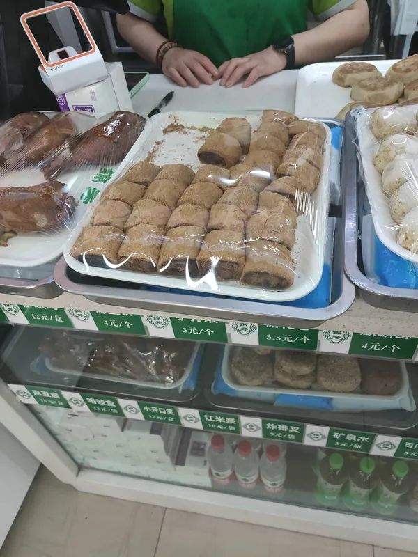 “酸辣粉”也是老北京？“驴打滚”还有巧克力味儿的？