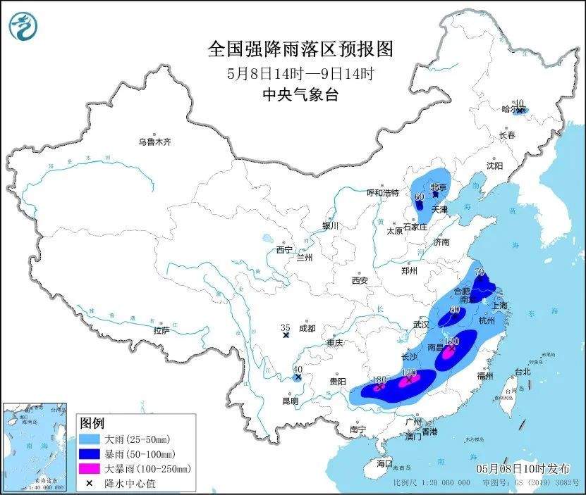 10级以上雷暴大风！三预警持续发布！本轮降雨进入最强时段！这些地方注意防范