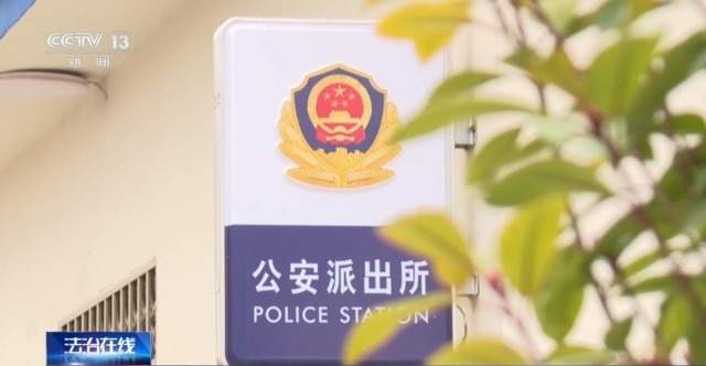 套路专坑游戏玩家 男子玩捕鱼小游戏输掉房子还负债