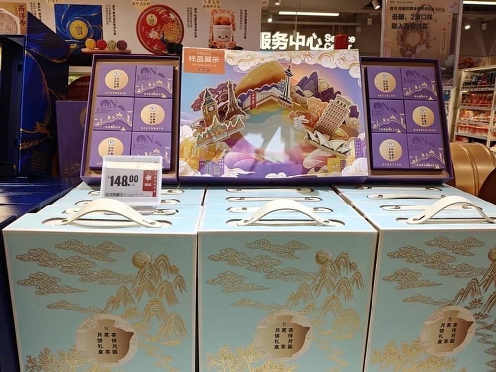 记者探访济南月饼市场 一周后或迎销售高峰