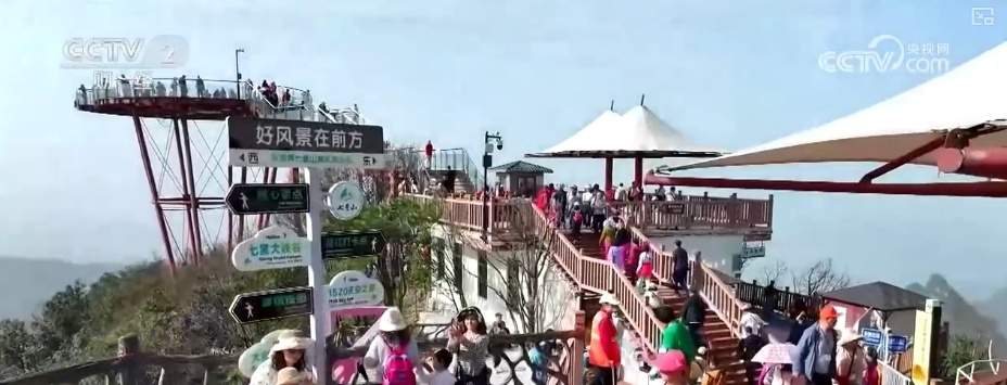 跨界融合“新风景”出圈 “五一旅游景点”搜索量暴涨