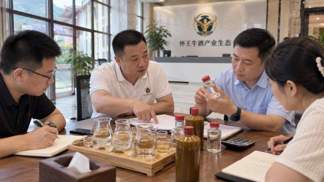 酱酒行业进入调整周期,中小酒企如何搭建稳定可靠的基酒供应链