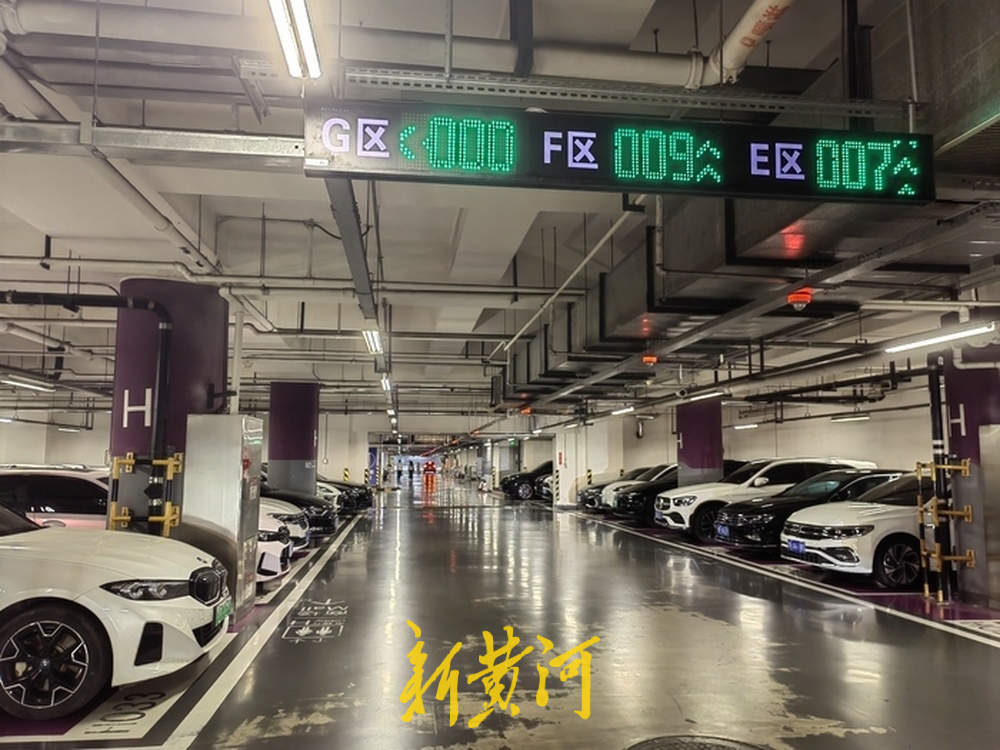 济南热门商圈停车费动辄每小时6元至10元 如何留住“车轮上的客流”？