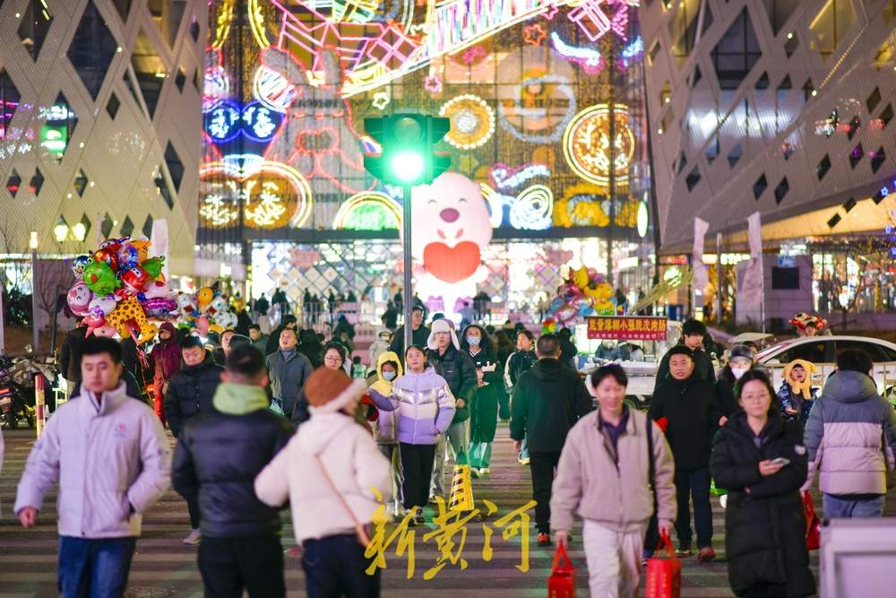 济南商家冲刺岁末消费季，激发市民消费热情