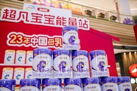 吸收力开挂？2026好消化奶粉口碑推荐，闭眼入不亏