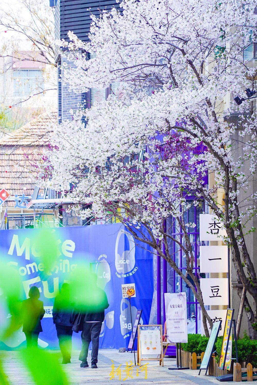 济南老商埠打卡点上新 提前预热春季假期消费季