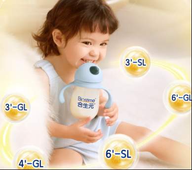 早产儿奶粉品牌推荐:合生元派星解锁原生保护力