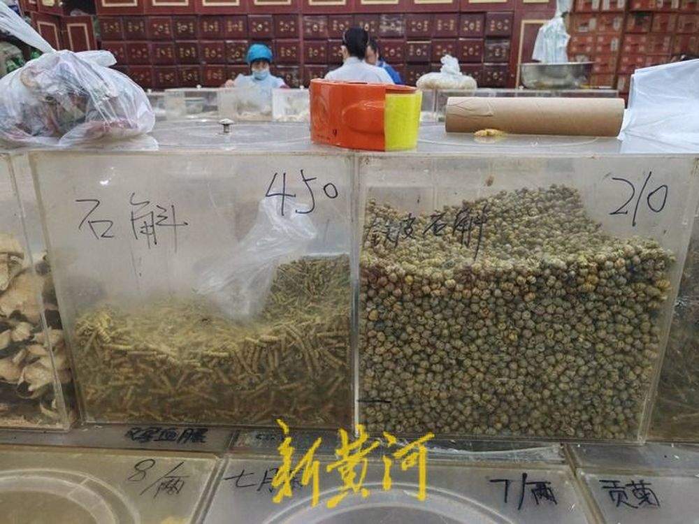 济南部分大宗中药材批发价降幅超50%，中成药企业销售毛利率普遍提升10%