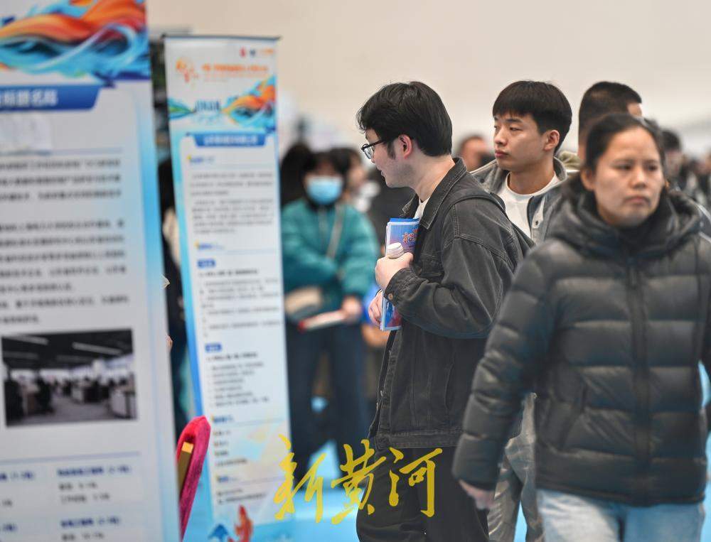 中国·济南第五届高层次人才招引大会今日举行