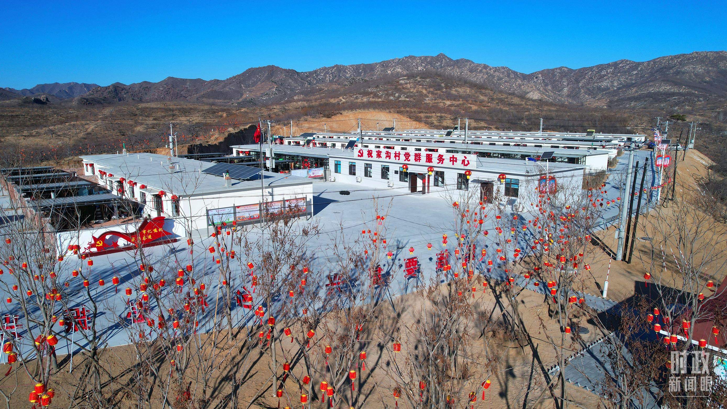 时政新闻眼丨习主席二〇二六年新年贺词，致平凡闪光的我们