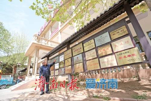 乡村振兴路上续写愚公新篇章：三十年间金刚纂村已巨变