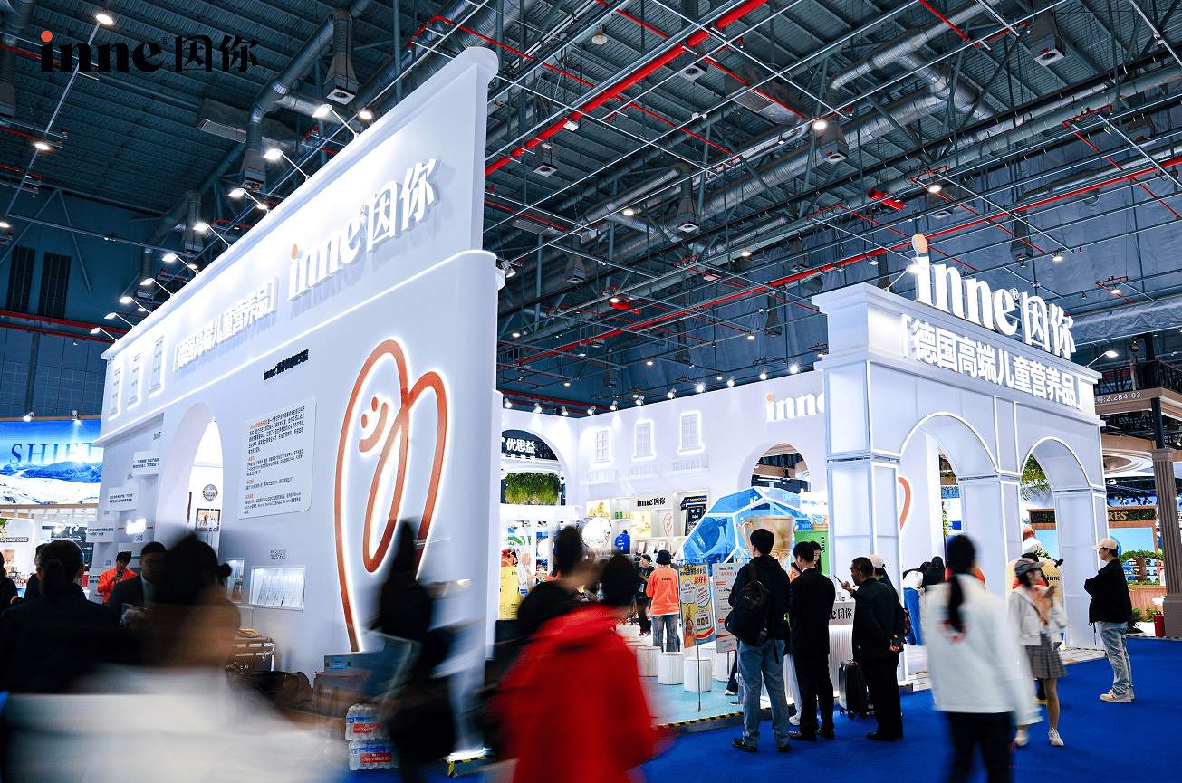 inne亮相新华网×京东健康进博直播，携全系钙产品展示科学营养力 