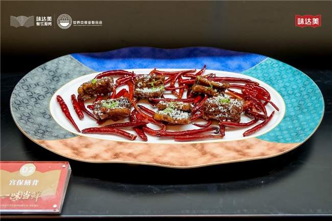 “一味当鲜”2025味达美青年鲜锋厨师大赛华东赛区圆满收官