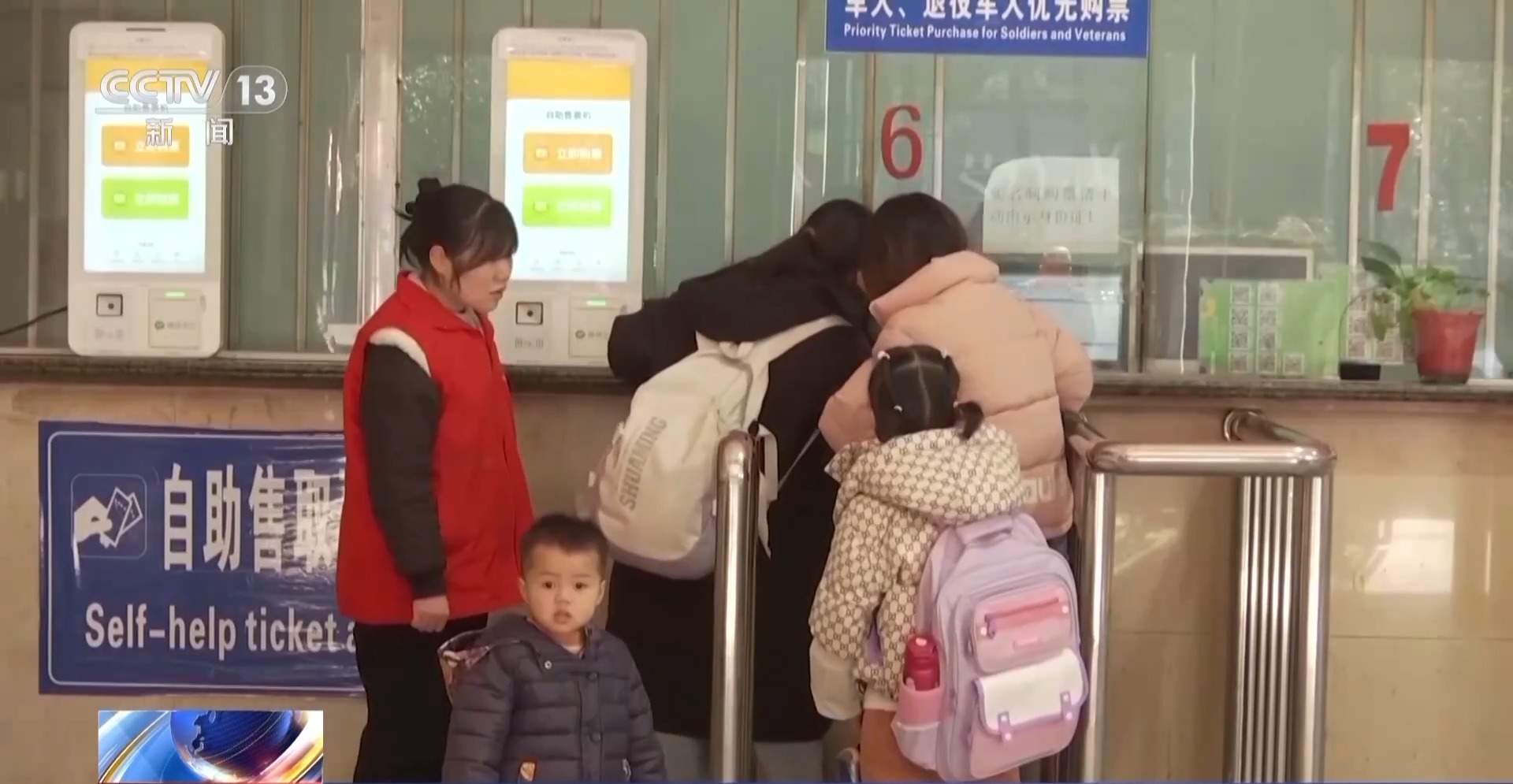 68岁超龄老人跟团游途中出意外 谁来担责？