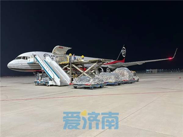 项目强省会丨济南机场货运站坪正式启用