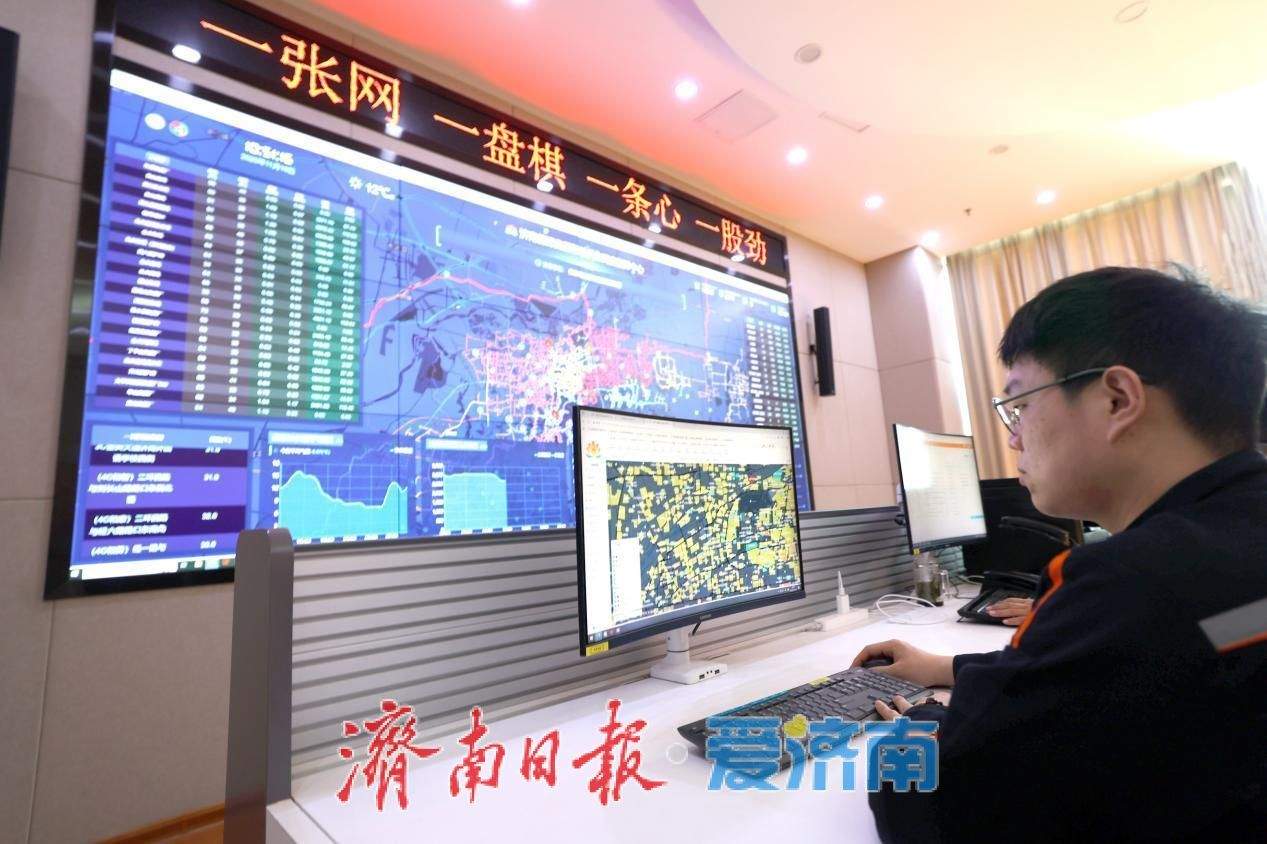 济南供暖最新消息：居民家中供热设施将逐步升温