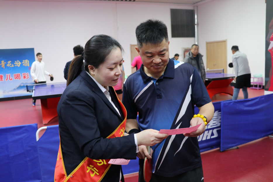 “天津银行杯”第三届乒乓球团体赛燃情开赛 天津银行济南西城支行助力国球风采