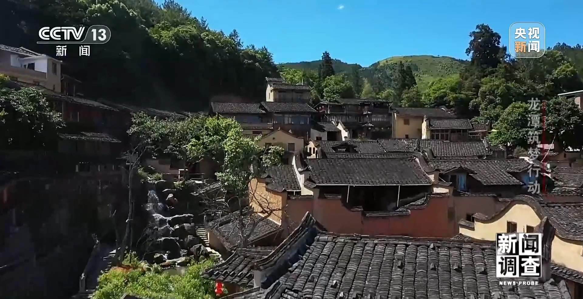 艺术与乡村改造碰撞 看空心村如何实现活化生长?