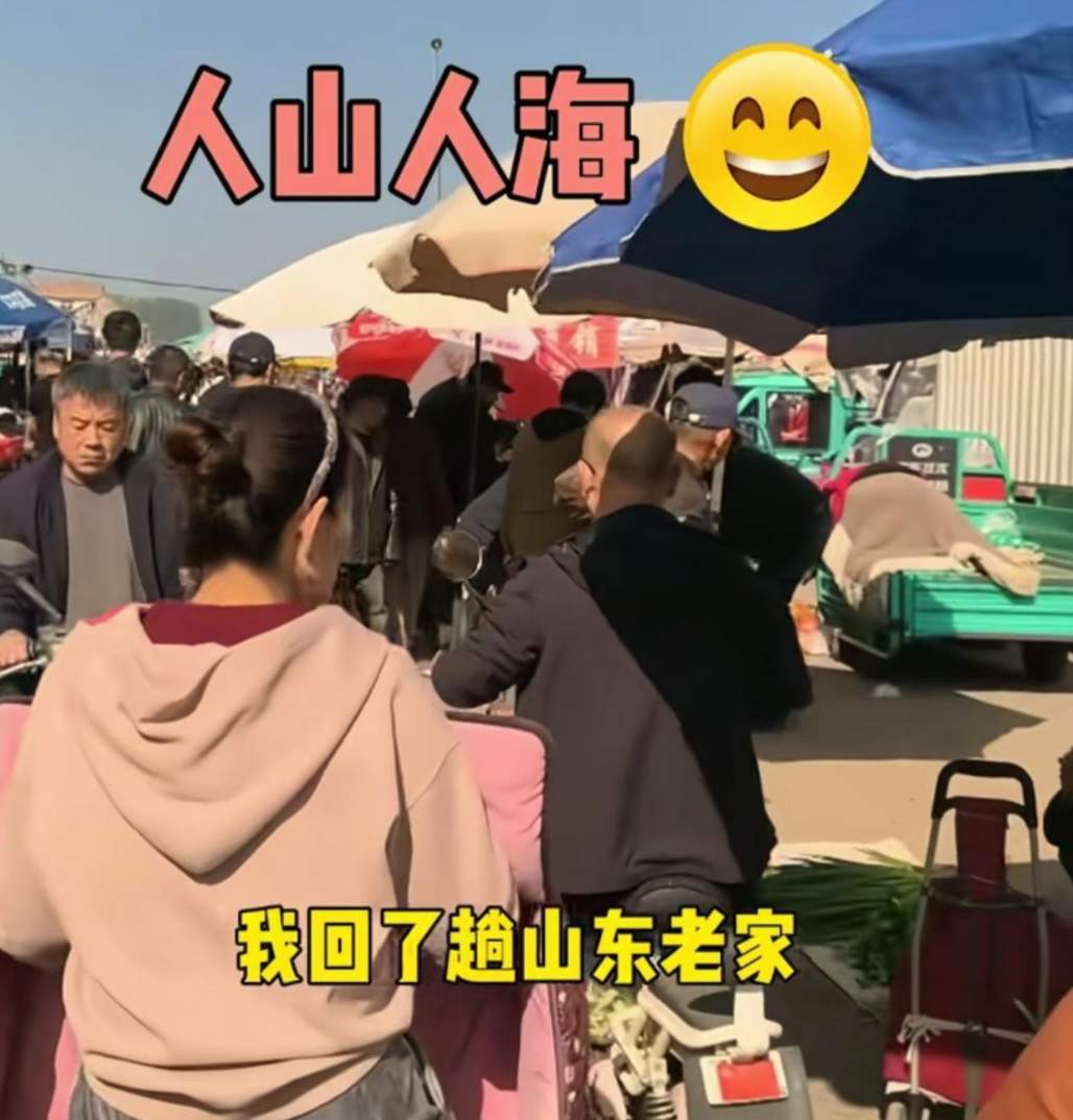 莫言:我在故乡赶大集