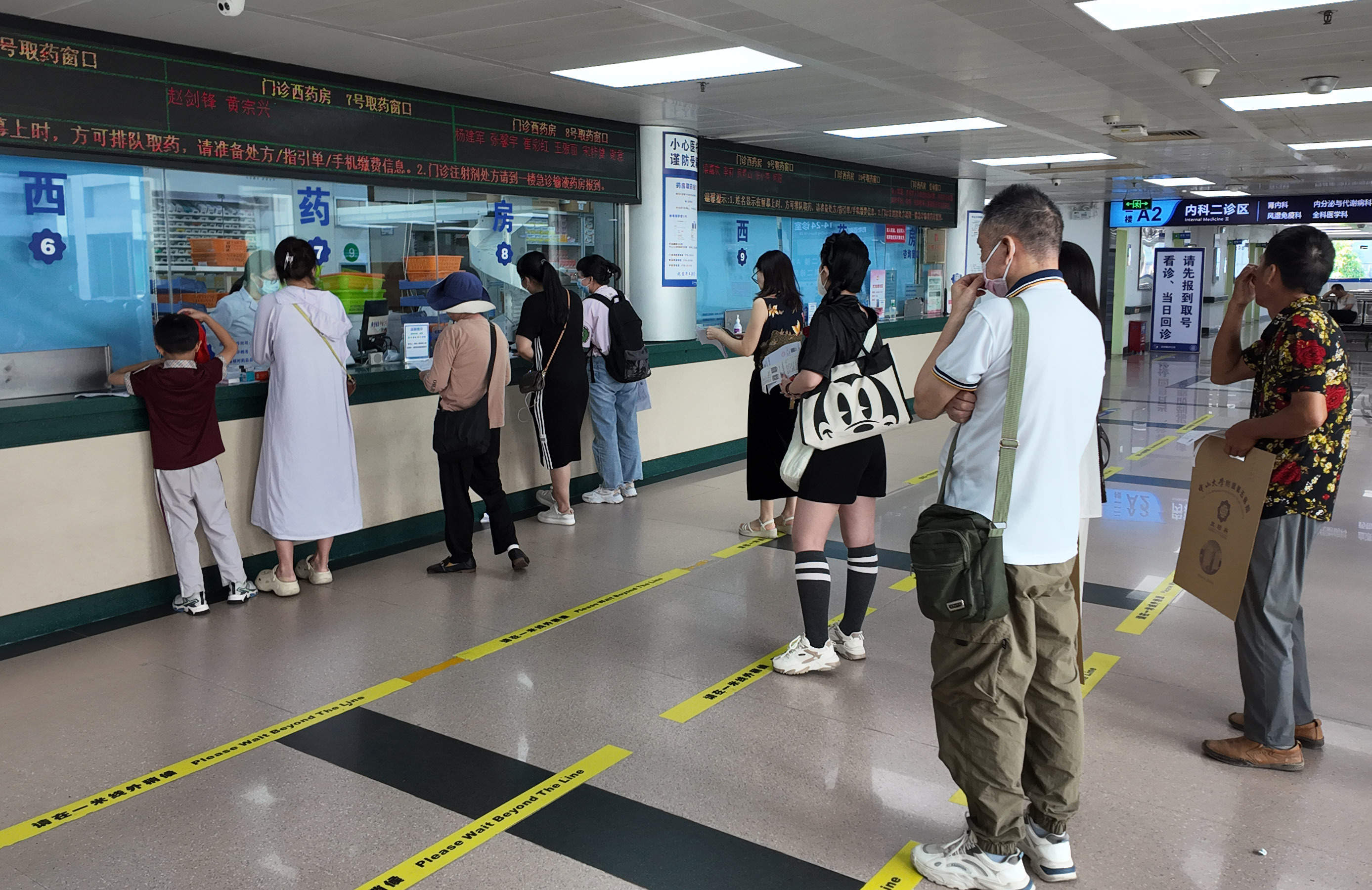 患者就医负担再减轻 今天起住院预交金正式降低