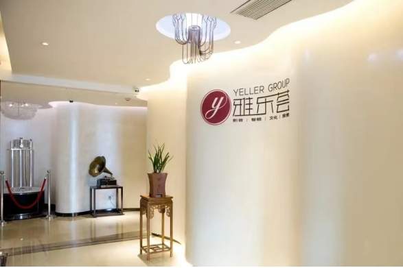 无形设备有形声场，雅乐荟一体化方案兼顾声学品质与空间质感
