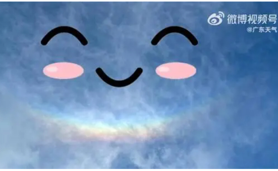 如梦似幻！广东出现罕见倒挂彩虹 如绽放一抹微笑