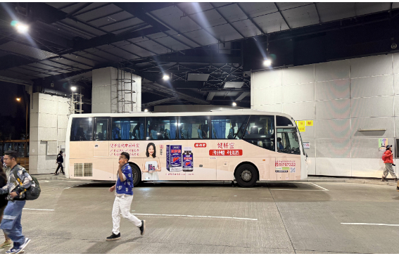 港味养生热潮席卷香港 锦柏堂户外广告全覆盖 百年古方融入烟火日常