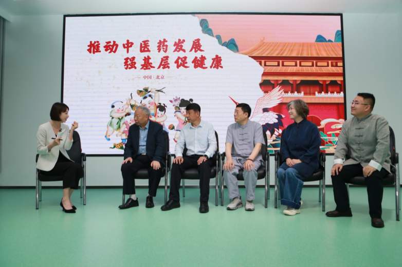 老中青三代中医齐聚访谈，共论中医药护佑“生育”健康