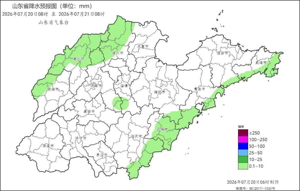 山东天气新剧本：未来三天分散性雷阵雨将开启随机派送
