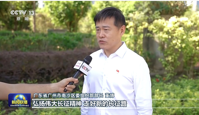 在新的长征路上奋力创造新的辉煌——习近平总书记在纪念中国工农红军长征胜利90周年大会上的重要讲话引发热烈反响