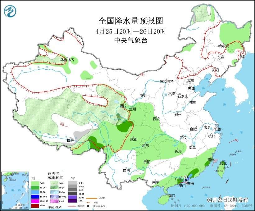 中央气象台:江南南部华南等地将有强降雨 内蒙古东部等地有大风天气