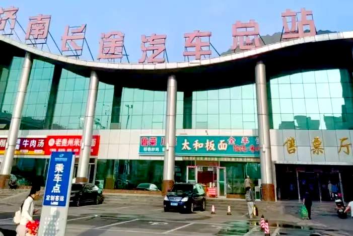 “泰安⇆济南”快巴5月10日开通，单程优惠票价25元/人