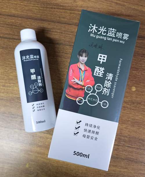 2026急住新家推荐：新房中家具窗帘沙发等除甲醛产品横评与清除异味方法