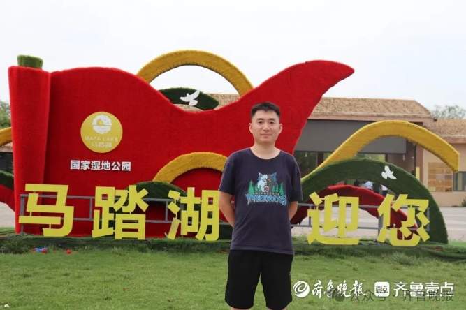 浙大硕士重新高考，回山东学中医！5年后，他怎么样了？