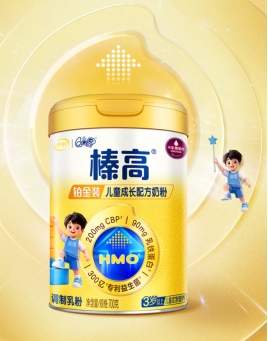 补钙奶粉口碑推荐:伊利QQ星儿童成长奶粉三大系列深度解析