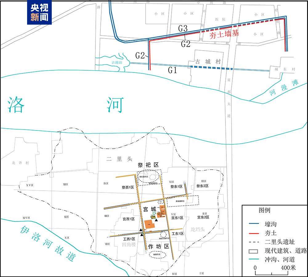 二里头“早期国都”要素更完备 河南公布2024十大考古新发现