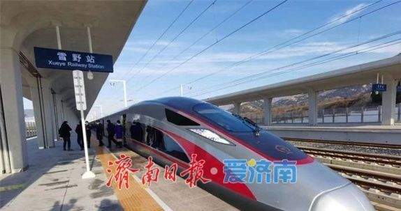 莱临高铁欲破局鲁中枢纽，济南至临沂将快至1小时
