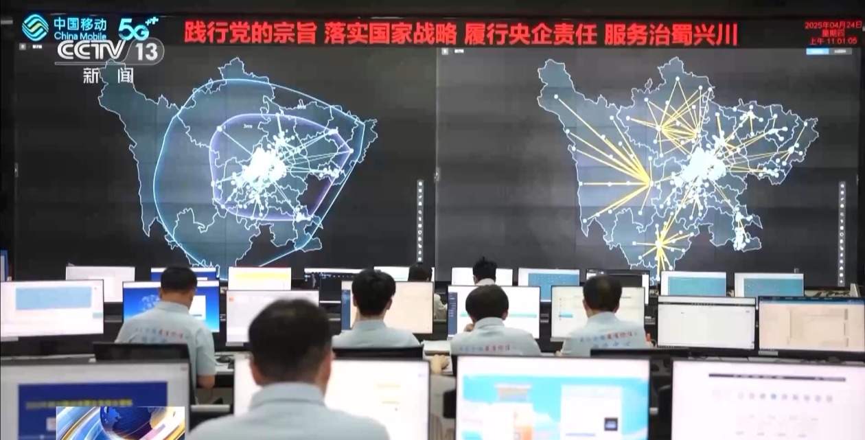 我国网络迈入千兆普及、万兆试点新阶段