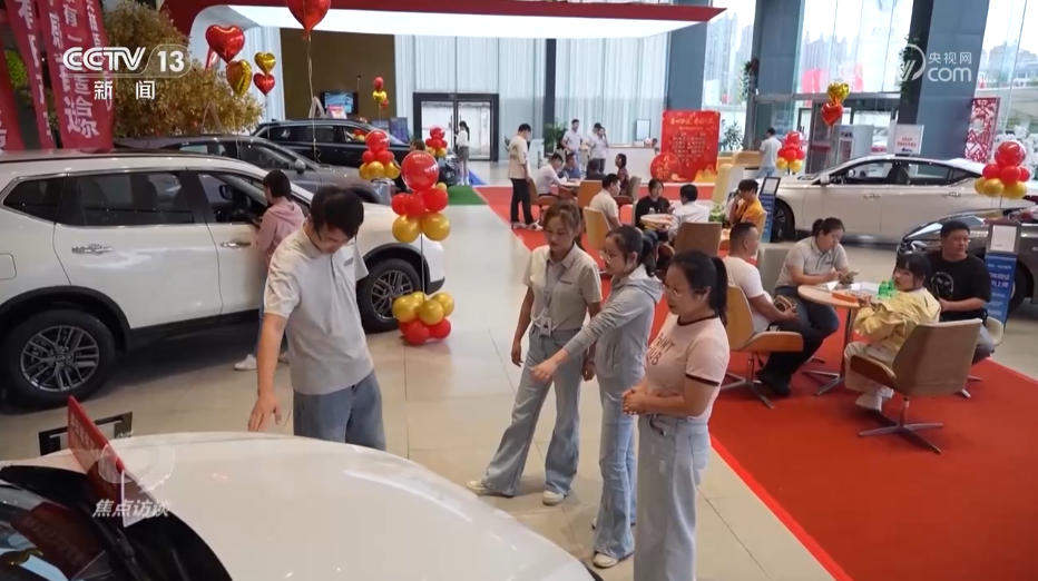 焦点访谈｜新玩法、新引擎、新体验……“双节”引燃假日消费热潮