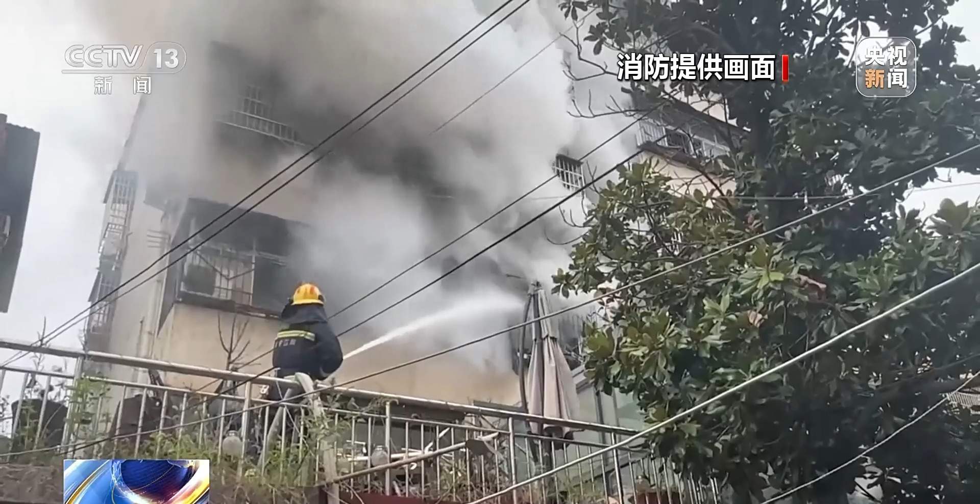 “取暖神器”安全使用指南来了!快对照检查安全过冬