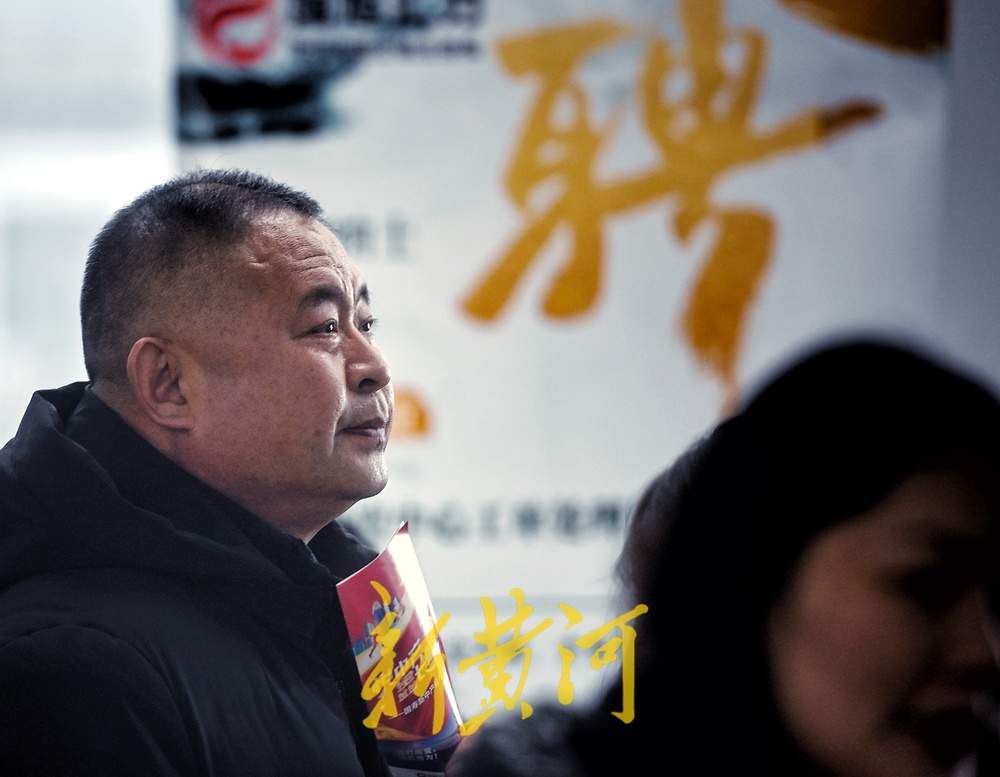 500+岗位来袭！济南春风行动招聘会开启AI带岗新潮流