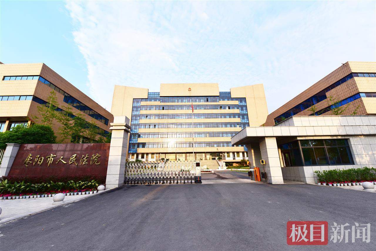 时尚女博主照片被擅用，法院判决商家赔偿