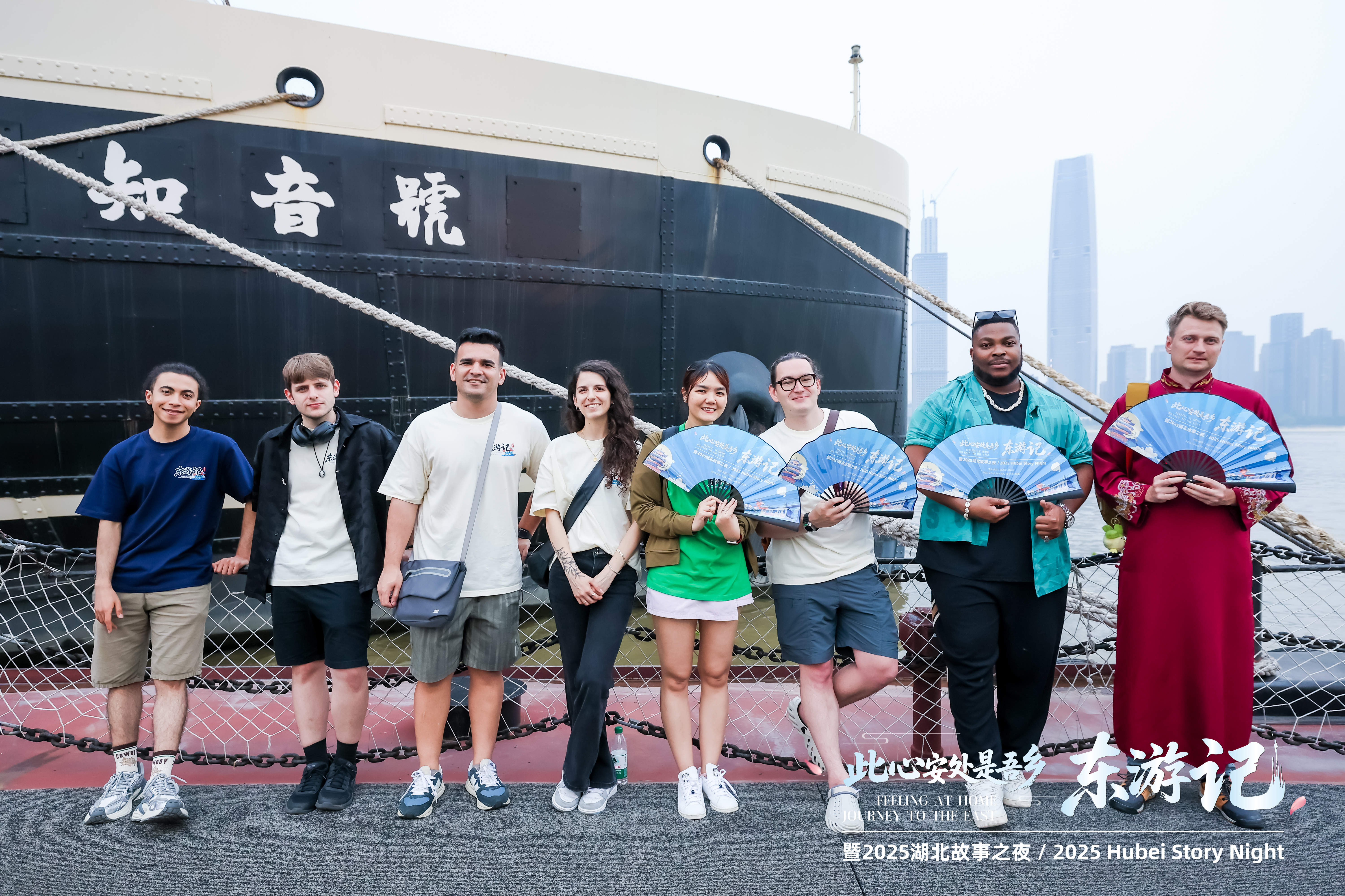 从登楼挥墨到智能制造 外籍体验官沉浸式感知湖北style