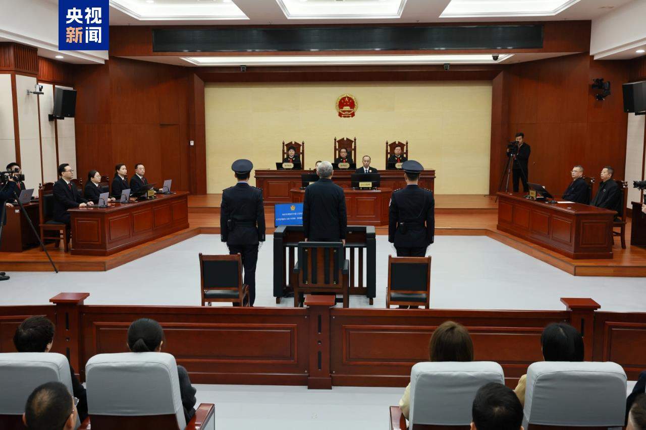 受贿数额特别巨大 甘肃省原副省长杨子兴一审被判有期徒刑14年
