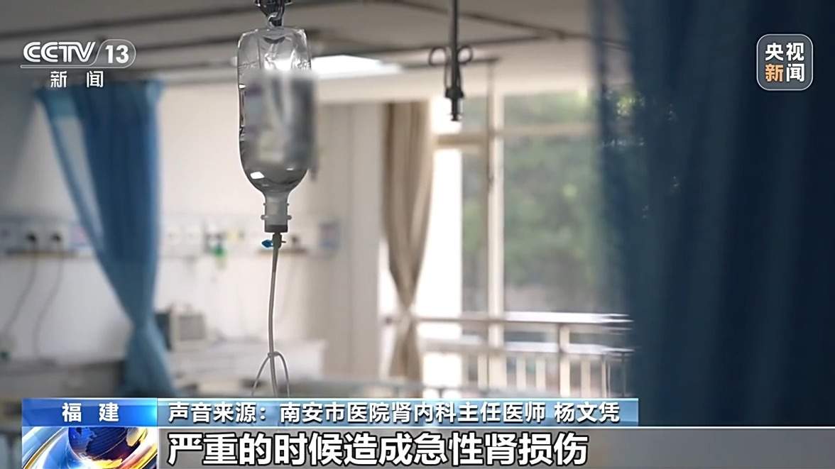 三伏天是减肥的黄金期？医生提醒：过度运动谨防横纹肌溶解